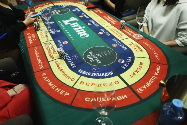оренбургские казино